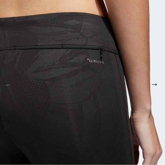 Adidas - Own The Run Paper Floral Tights - Picture 8 of 10